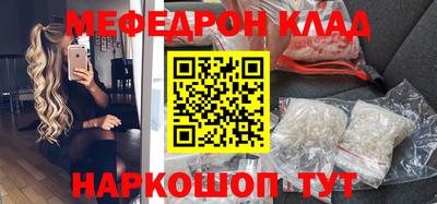 СК Моздок