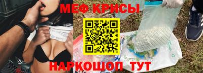 СК Моздок