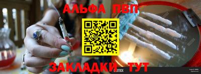 СК Моздок
