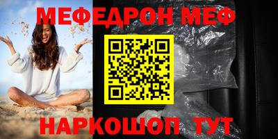хмурый Можга