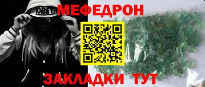 хмурый Можга