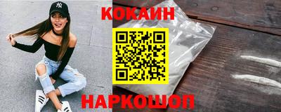 СК Моздок