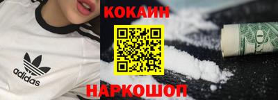 хмурый Можга