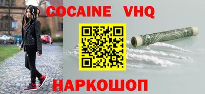 mdpv Можайск