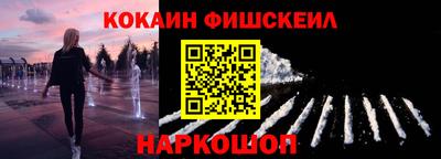СК Моздок