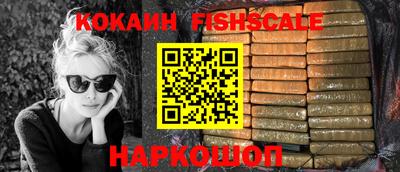 хмурый Можга