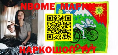 mdpv Можайск