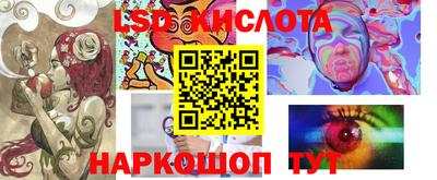 СК Моздок