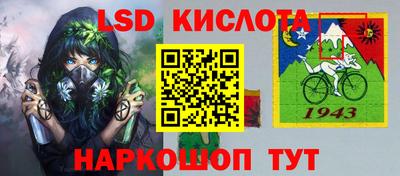 хмурый Можга