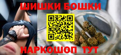 хмурый Можга