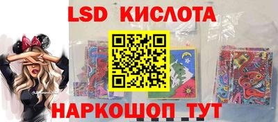 хмурый Можга