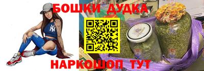 mdpv Можайск