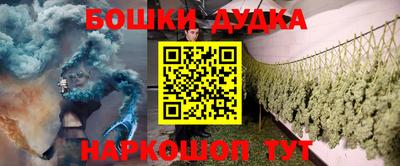 СК Моздок