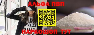 mdpv Можайск