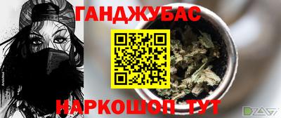 mdpv Можайск