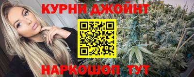 хмурый Можга