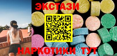 СК Моздок