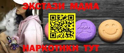 mdpv Можайск
