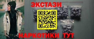 хмурый Можга