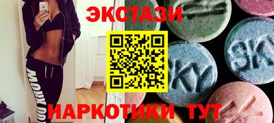 mdpv Можайск