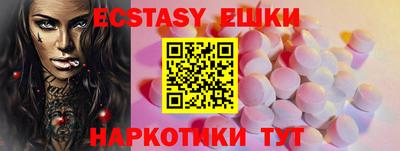 mdpv Можайск
