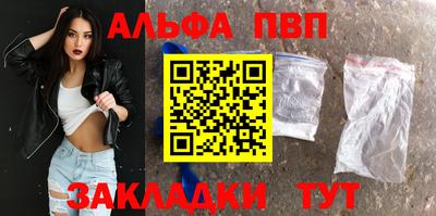 mdpv Можайск