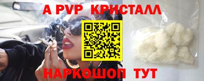 mdpv Можайск