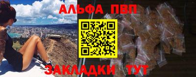 mdpv Можайск