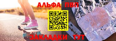 СК Моздок