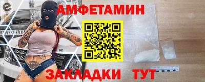 СК Моздок