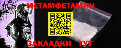 хмурый Можга