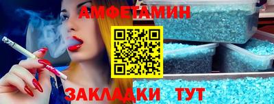 mdpv Можайск