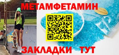 mdpv Можайск
