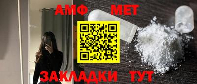 mdpv Можайск