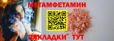 СК Моздок