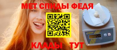 СК Моздок