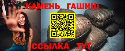 хмурый Можга