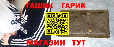 хмурый Можга