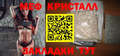 хмурый Можга