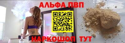mdpv Можайск