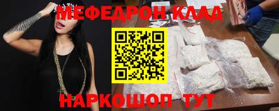 mdpv Можайск